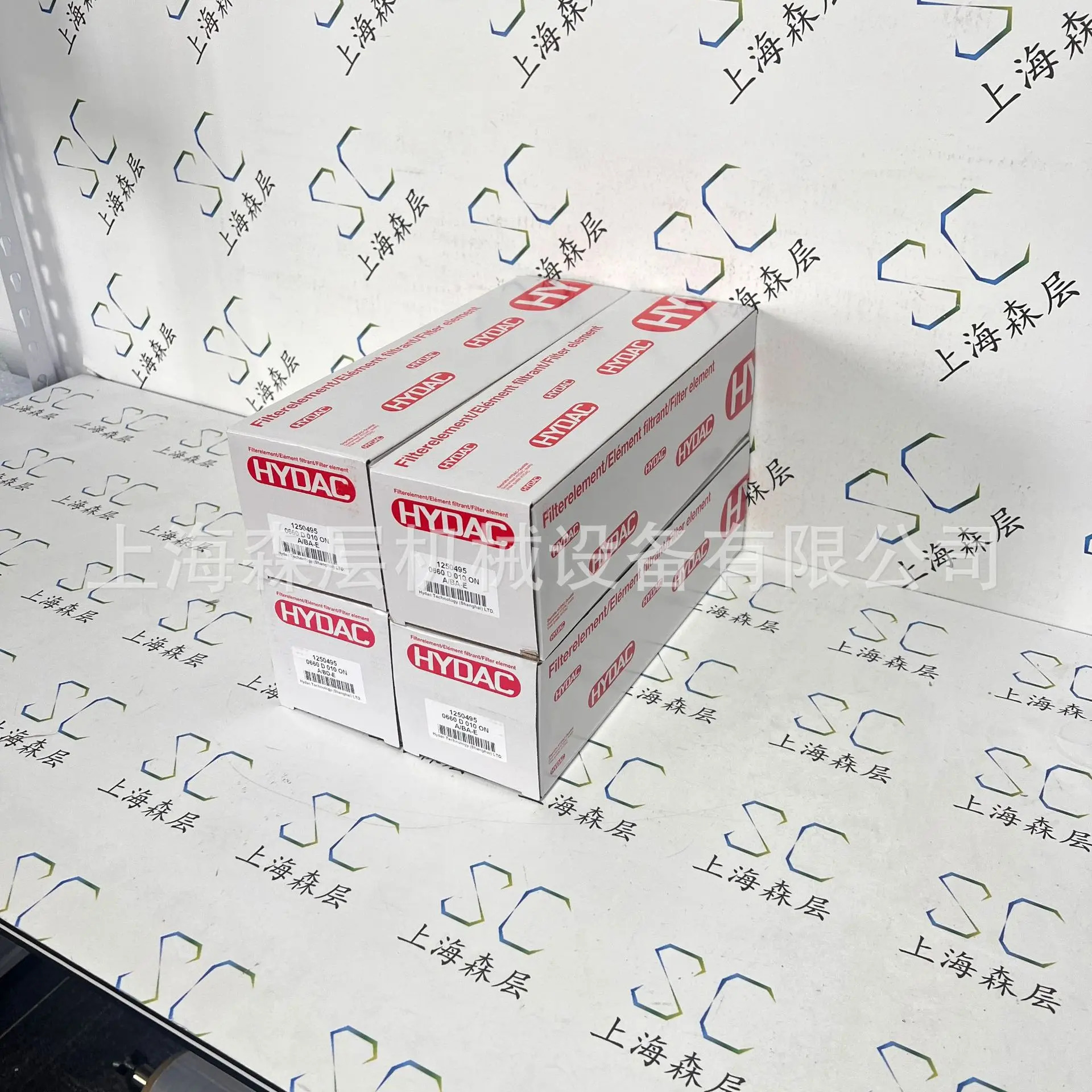 HYDAC 필터 요소 0040DN025 W/HC Senlayer 새공급