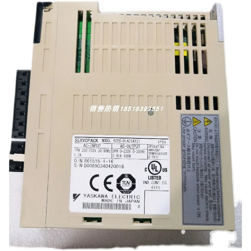 SGDS-01A01AY37 Yaskawa 서보 드라이버 포장
