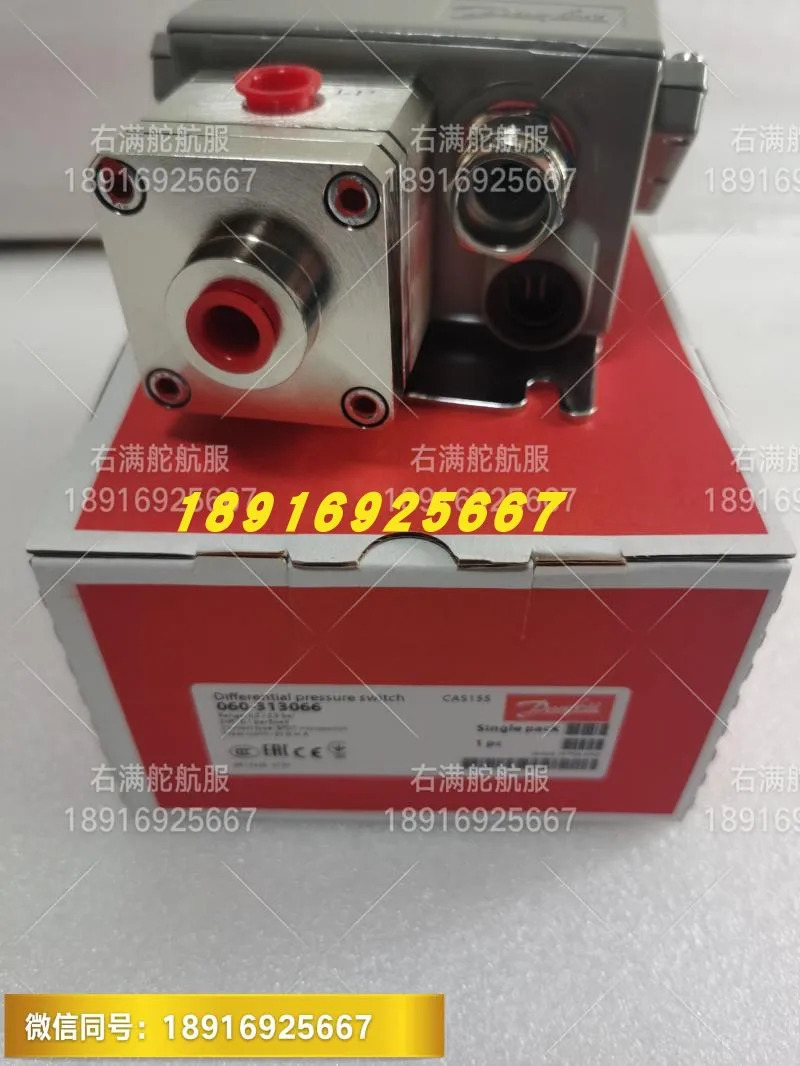 CAS155 단포스 헤비듀티 차압 스위치 G1/4 0.2-2 센서 060-313066