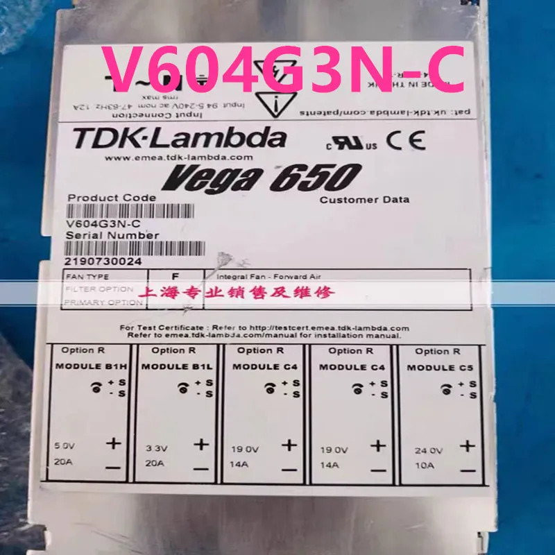 리퍼 전원공급장치 TDK-LAMBDA VEGA 650 650W V604G3N V604G3N-C V604G3N-D