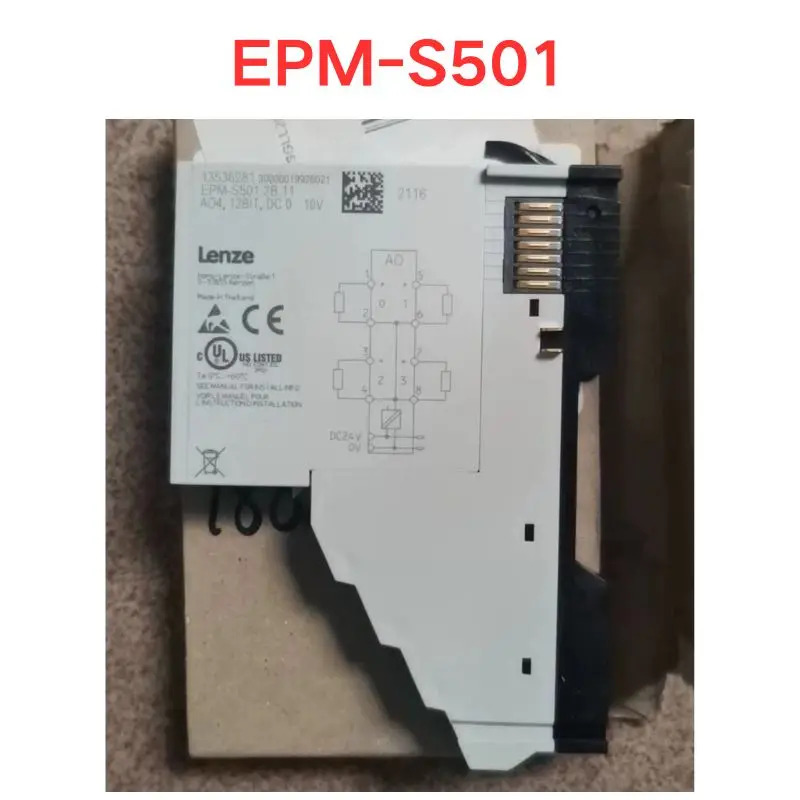오리지널 EPM-S501 모듈