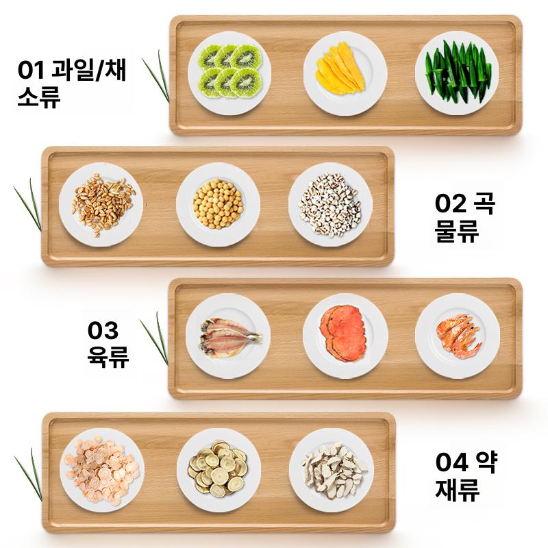 업소용 동결건조기 가정용 냉풍 식품탈수기 애견간식 과일 야채 생선 고구마 고추 - 상세 이미지 4