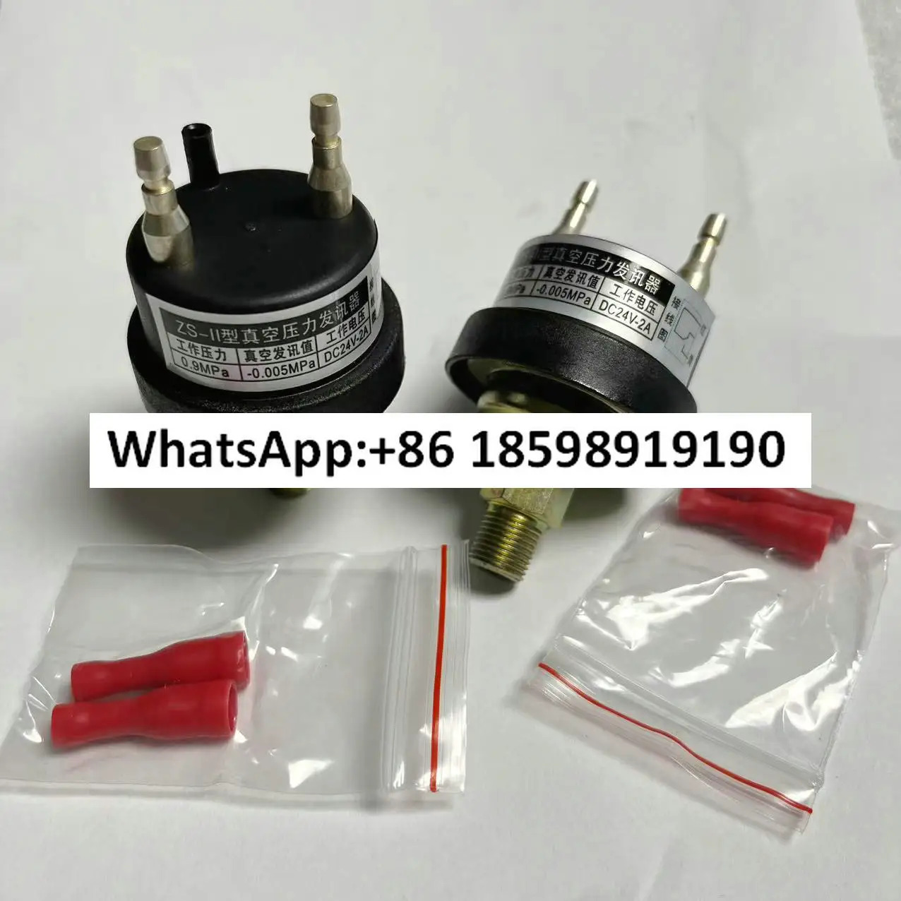 진공 압력 트랜스미터 2205462100 차압 스위치 ZS-11