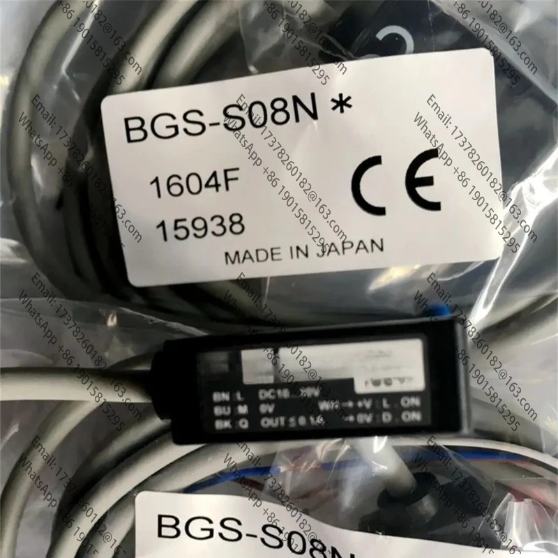 BGSS08N BGSS08P OPTEX 오리지널 광전스위치 센서