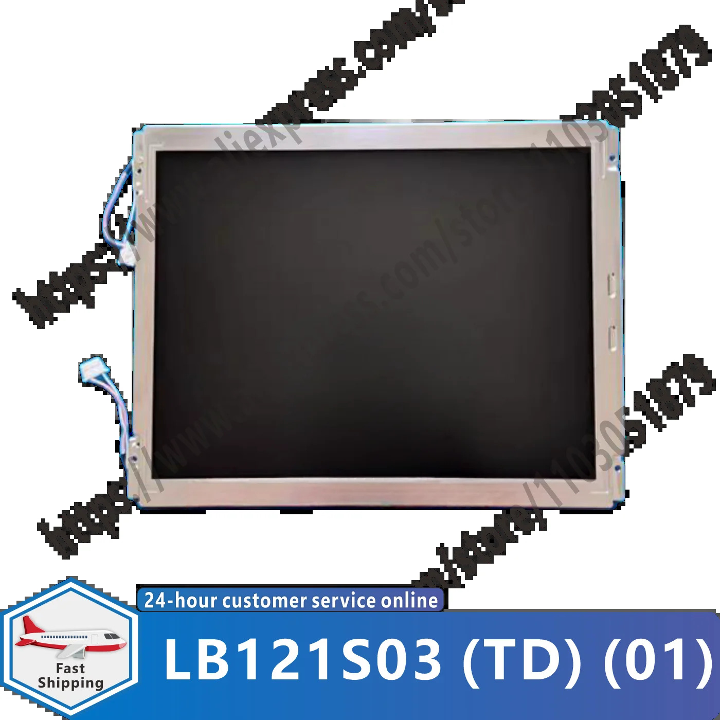 LB121S03 TD 01 LB121S03-TD01 TD01 12.1인치 LCD 디스플레이 화면