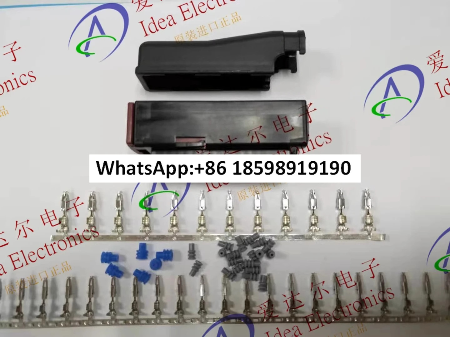 1-967281-1 TE/오리지널 커넥터 42P 전체 세트