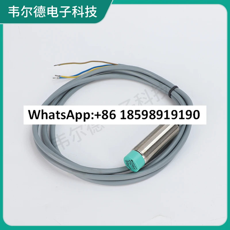 페퍼 푸흐스 스위치 NBN4 12GM호환50 E2 NBN8 18GM호환50 E0 V1 NBB5 60 A0 A2