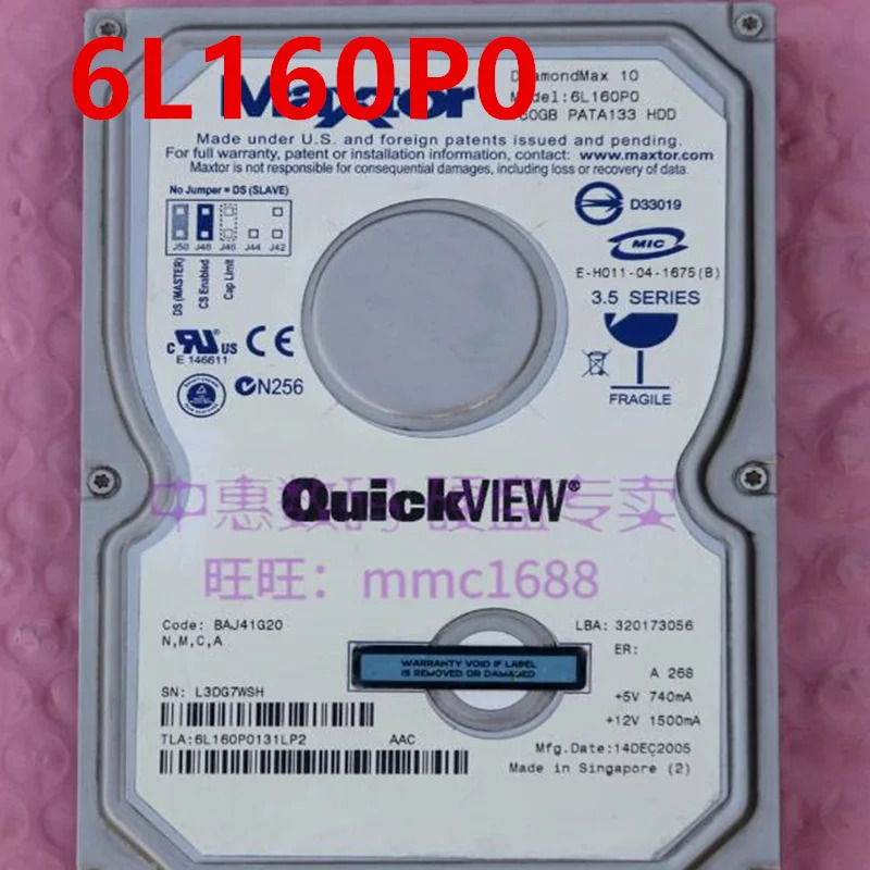 오리지널 거하드 MOR 160GB IDE 3.5 인치 7200RPM 8MB 데스크탑 HDD 6L160P0 302038102