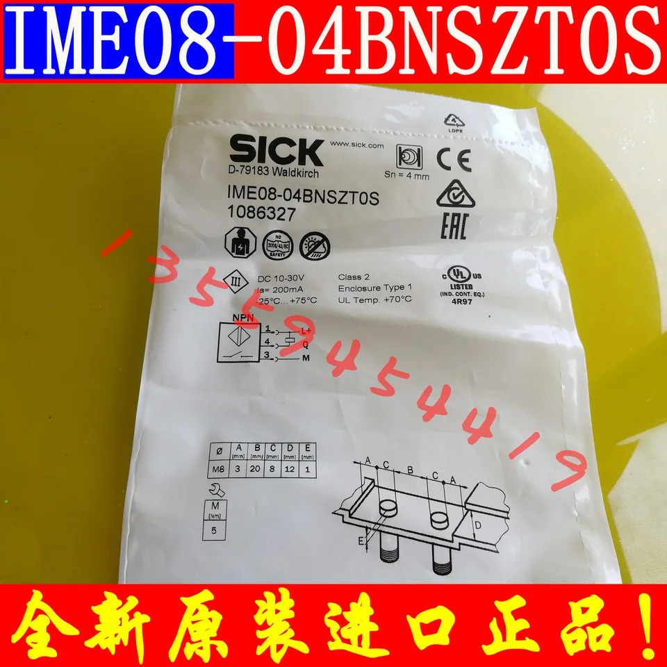 SICK 스위치 IME08-04ZT0S 세금 04BNO 04BPOZT0S