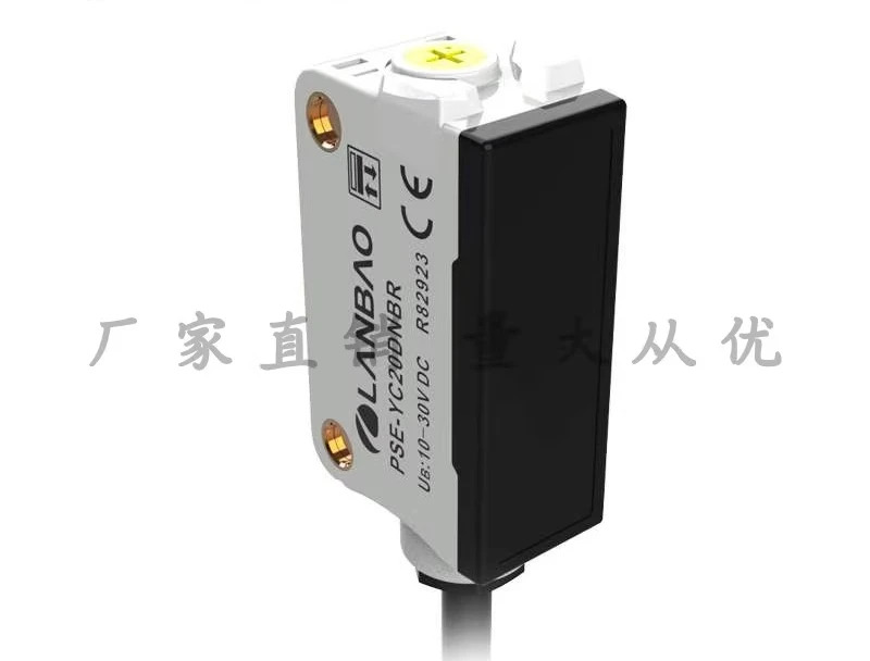 PSE-BC100DPB 확산 반사 광전스위치 100cm PNP 적외선 광전센서