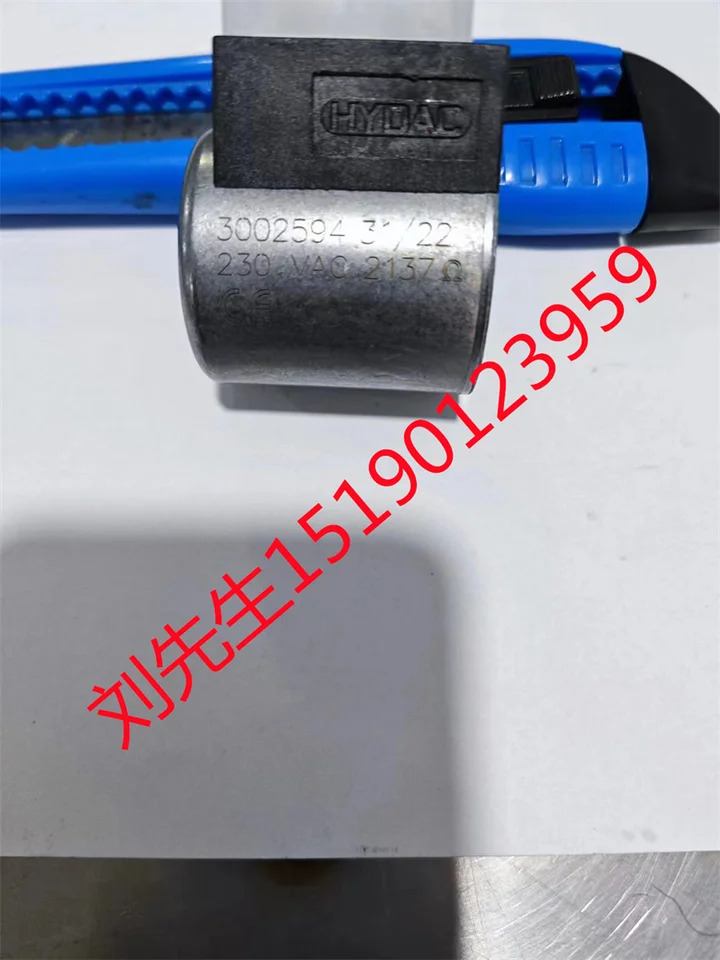 오리지널 독일 Hedek HYDAC 코일 3002594 230V AC 2137 신