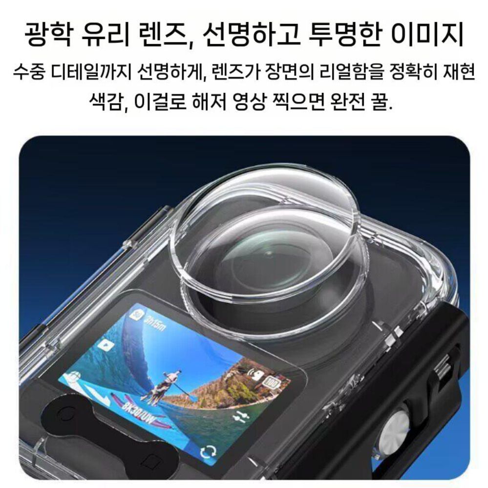 오즈모360 스텔스 스노클링 수영 방수 다이빙 케이스 수중 풀커버 - 상세 이미지 5