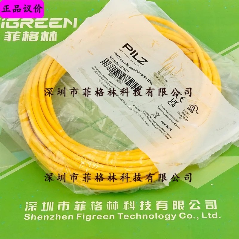 실물 630312 필츠 PILZ M12 x 5코어 10미터 케이블