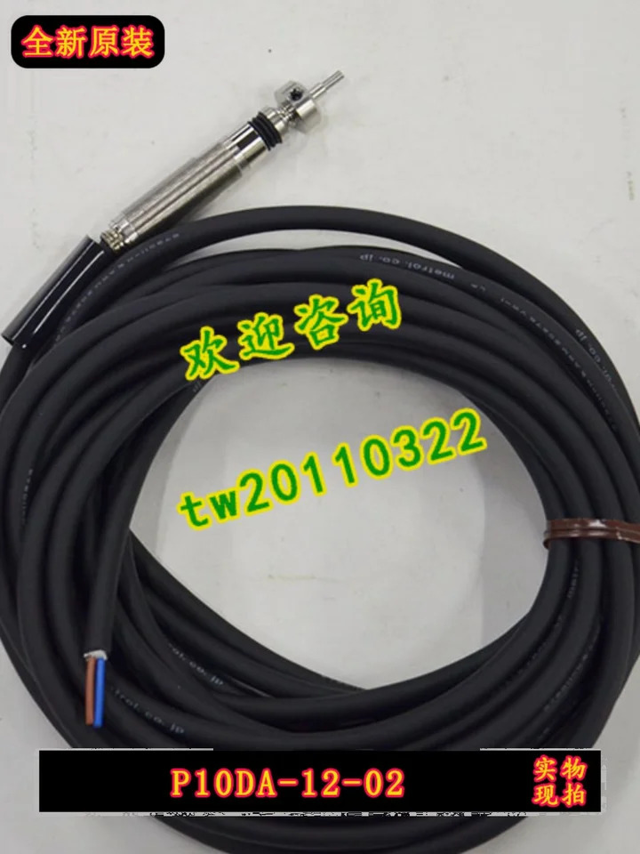 물리적 Meidelong 메트로 센서 일본 P10DA-12-02