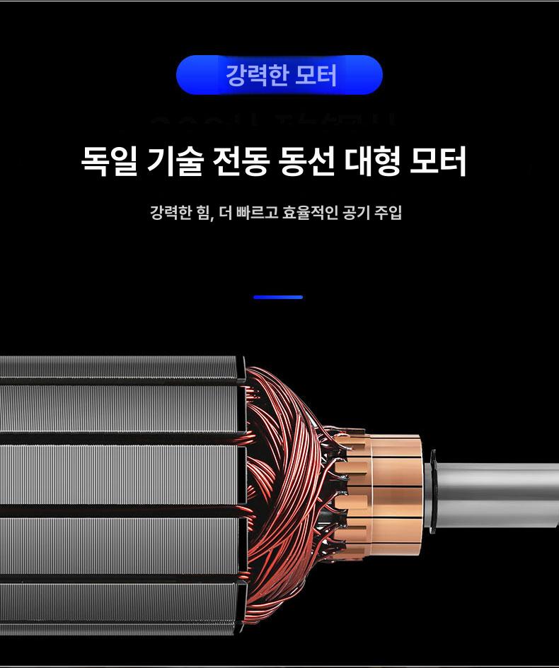 컴프레샤 주입기 고성능 대형차 압축기 차량용 산업용 콤프레샤 공업용 컴프레서 - 상세 이미지 2