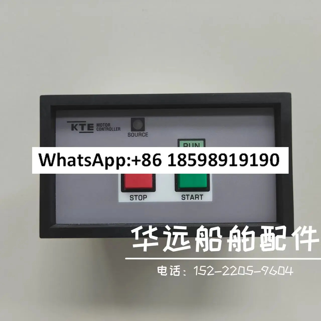 모터 컨트롤러 SMC-401W SMC-401R