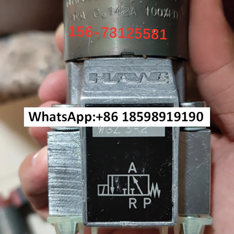 WGZ3 2 방향 밸브 1 GZ3 WGS2 GR2 A24 XM3 2G24