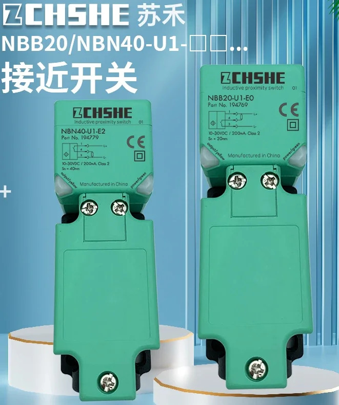 NBN30 NBN40 NBB20-U1-E2 E0 A0 A2 Z U1K-N0-V1 NBB15 센서