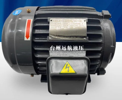 KEILETO 오일 펌프 모터 0.75KW-VP15-VP20 0.75KW-HGP-1A 1.5KW-VP15-VP20 1.5KW-VP30-VP40 1.5KW-HGP-2A 1.5KW-