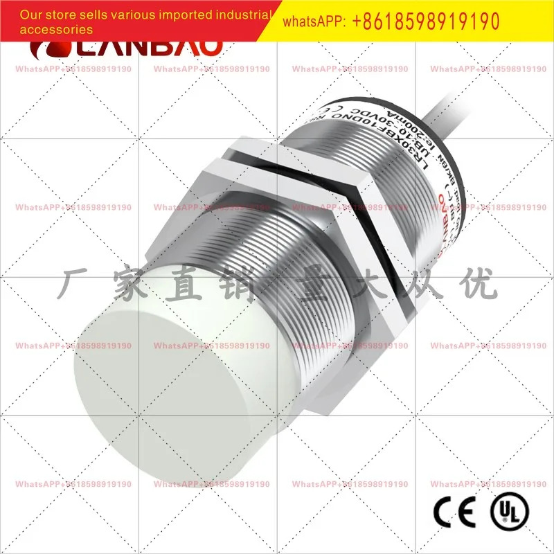 LR30XCN40DNOY 원격 스위치 매립되지 않은 40mm 금속 유도 센서
