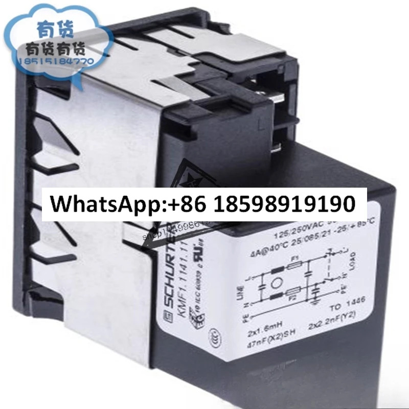 KMF1 1141 11 필터 플매트 카펫 러그 정격 4A 250V AC