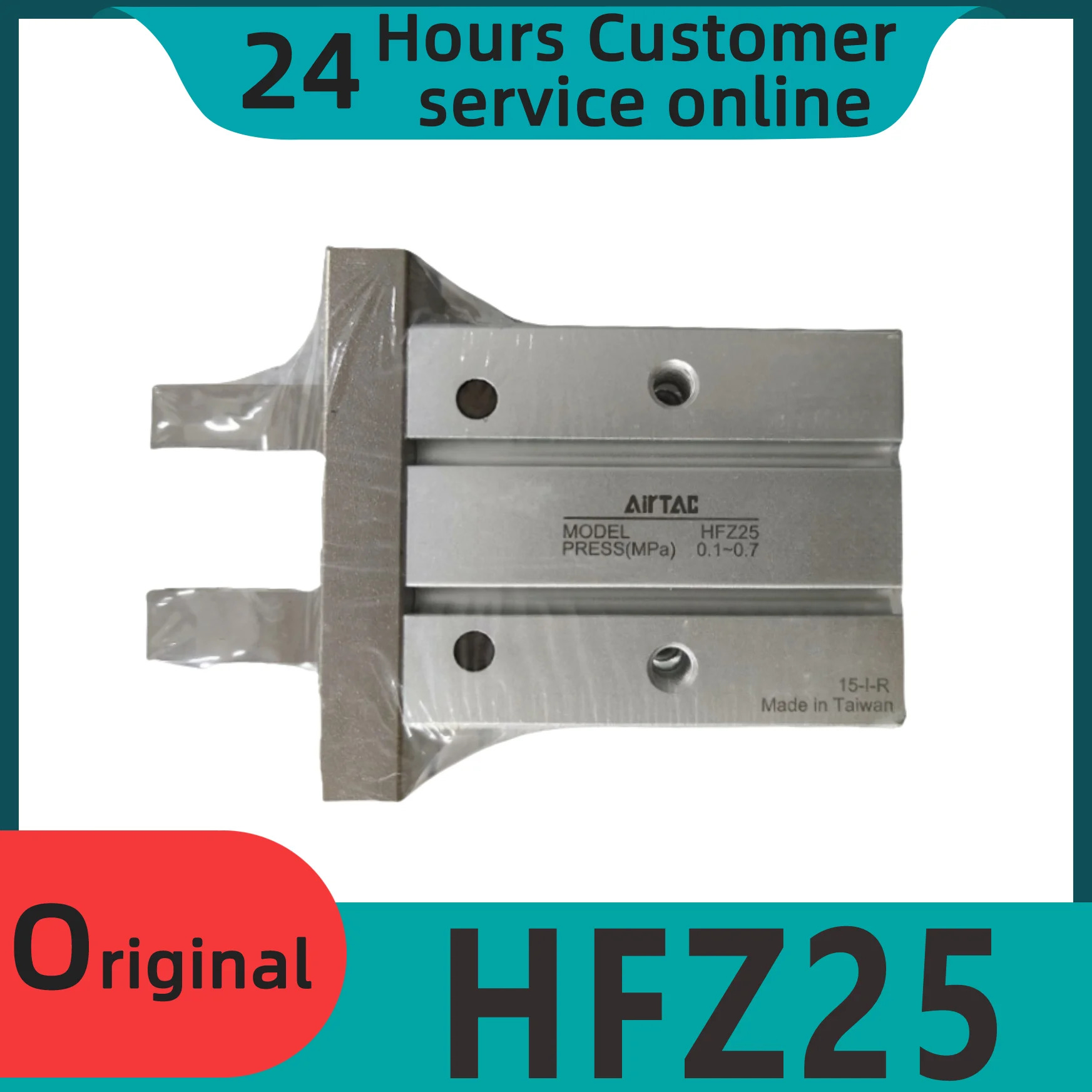 공압 그리퍼 평행 실린더 HFZ25 HFZ32 HFZ40 신