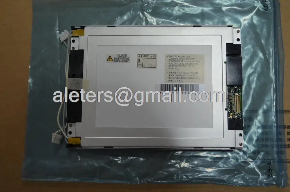 LCD 패널 NL6448AC20-06
