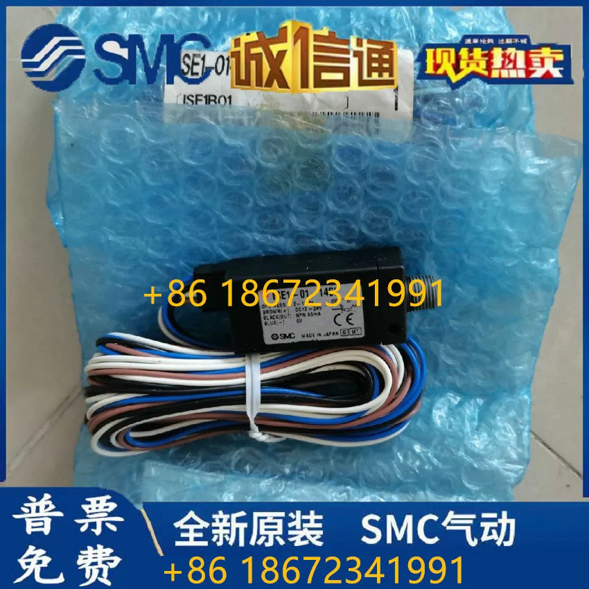 SMC 유량 압력 스위치 ISE1-01-14CL ISE1-01-14C