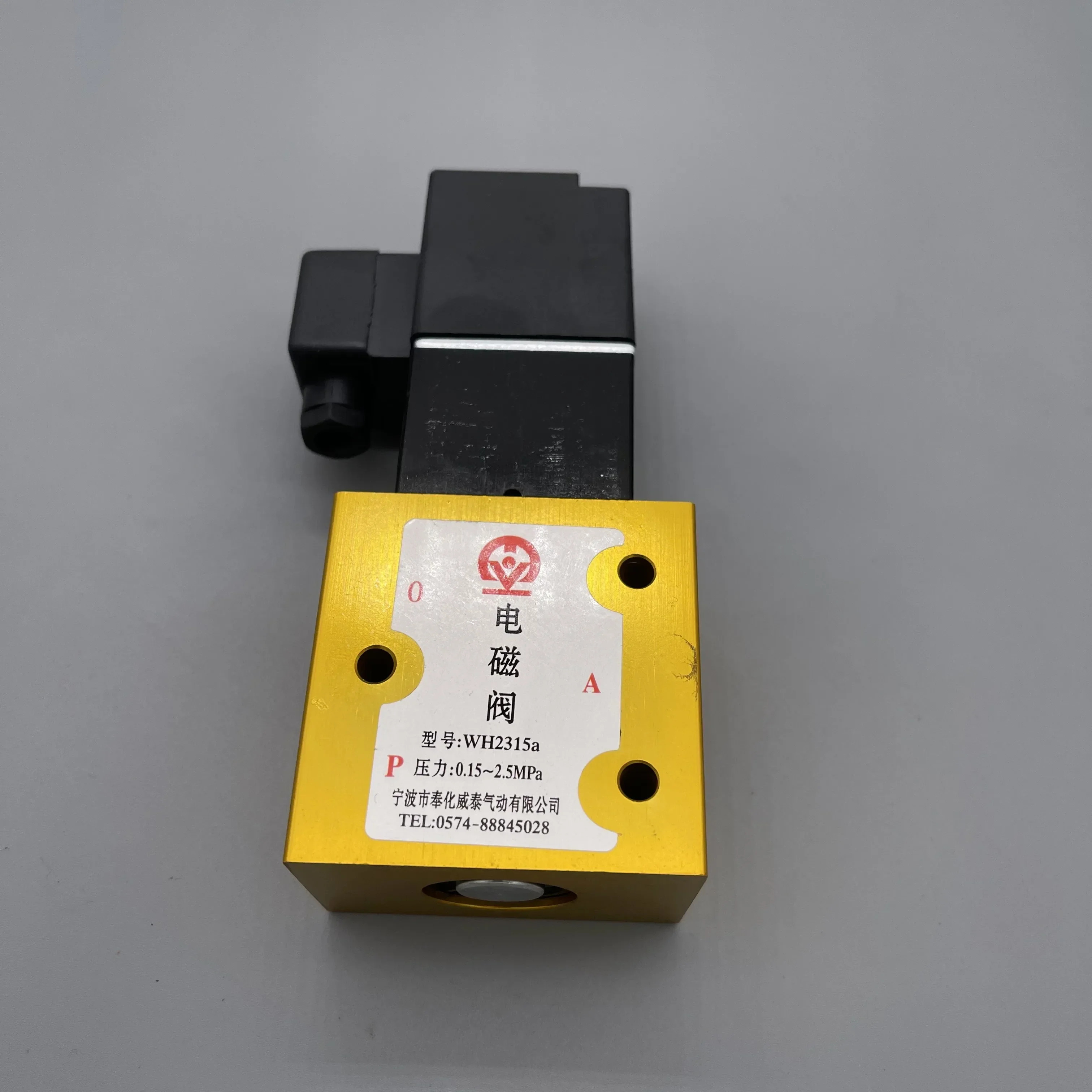 고압 양방향 WT2310 WH2315a WTH2315a 블로워솔레노이드 밸브 AC220V