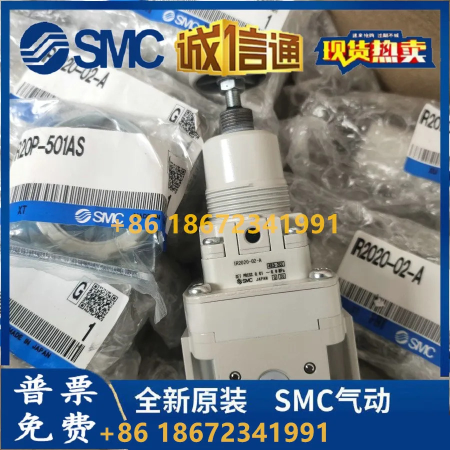 R3020-04BG IR3000-03 IR3010-04 IR3020-02SMC 정밀 압력 조절기 I 감압밸브