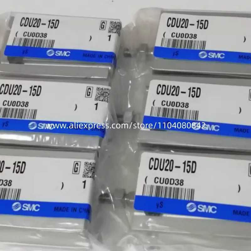 SMC 에어 실린더 CDU20-5D CDU20-10D CDU20-20D CDU20-25D CDU20-30D CDU20-40D CDU20-50D 신