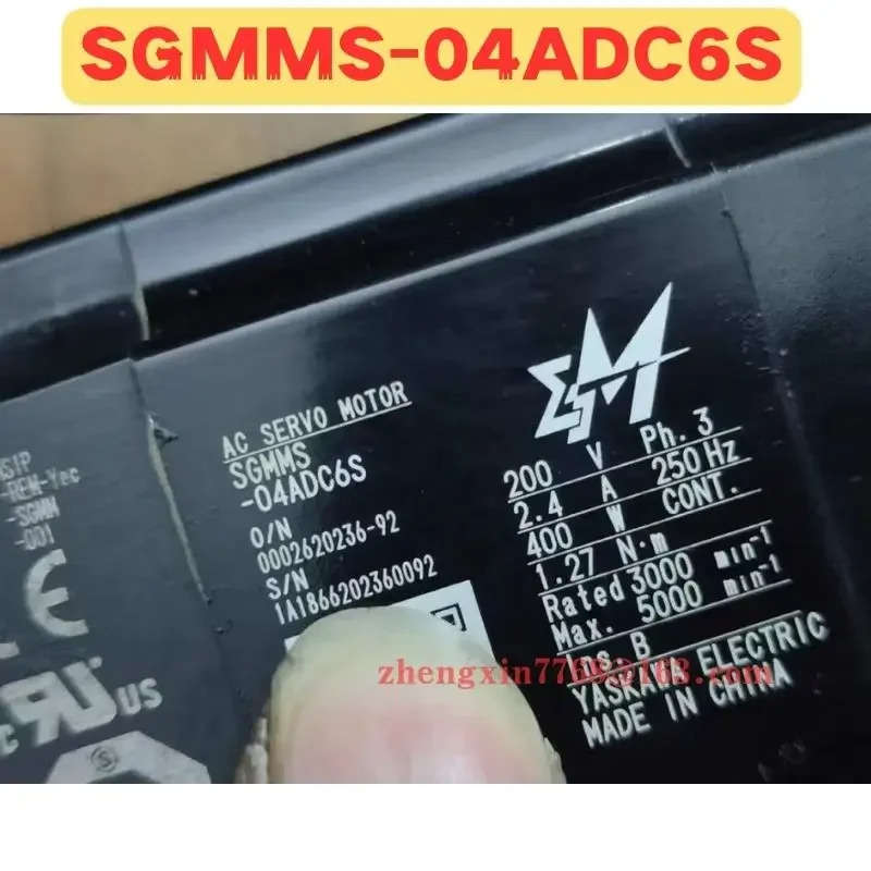 리퍼 서보모터 SGM호환MS-04ADC6S SGM호환MS 04ADC6S 정상 기능 완료