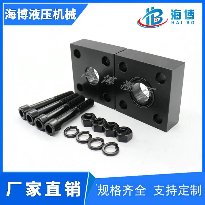 잠수 플매트 카펫 러그 210KG 완전 세트 용접 사각 플랜지 SHA/SHB 734801/11-734808/18.1PCS