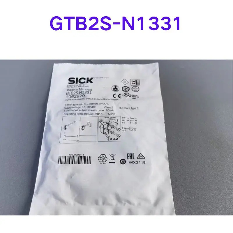 센서 B2S-N1331