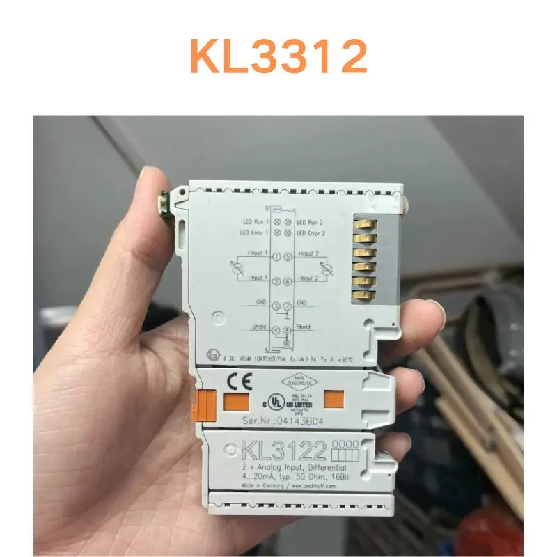 리퍼 OK KL3312 Beifu 모듈