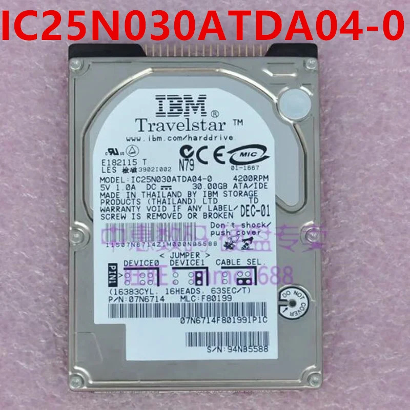 IBM리퍼 하드 IC25N030ATDA04-0 DLGA-23080 DMCA-21440 DBOA-2720 30GB 3GB 1.4GB 720MB IDE 2.5 인치