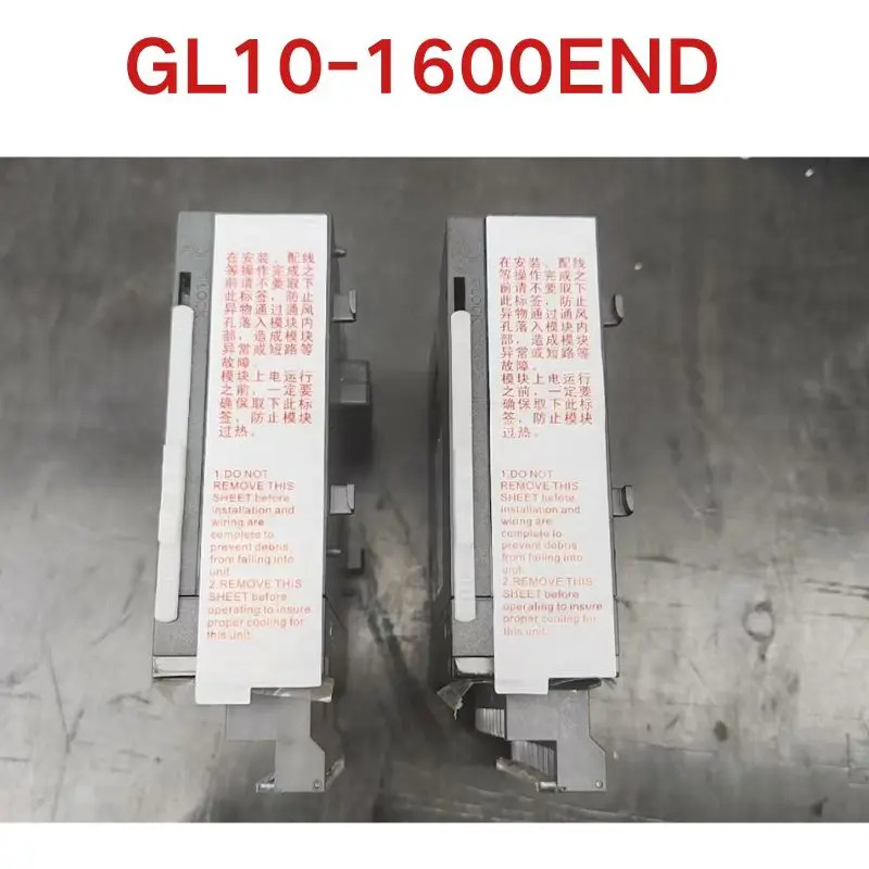 컨트롤러 GL10-1600END