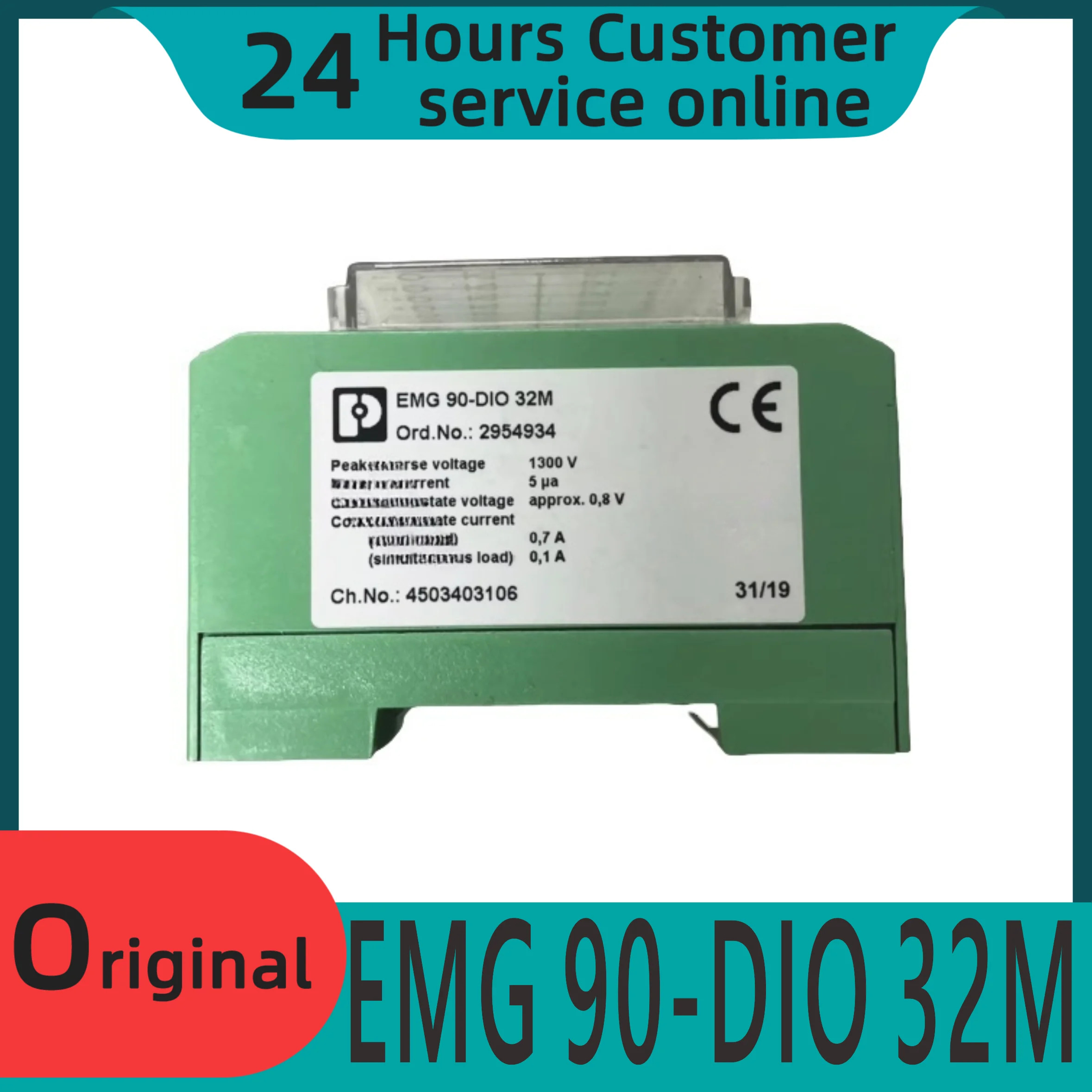 오리지널 EMG 90-DIO 32M 다이오드 터미널 2954934
