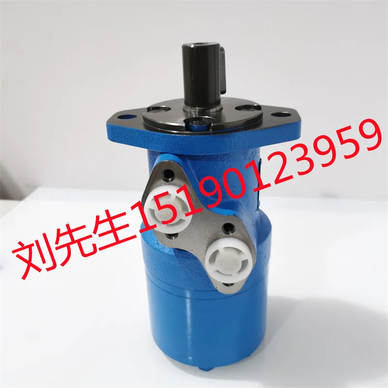 유압 H-040 오일 모터 050 070 100 130 170 200 240 290/390