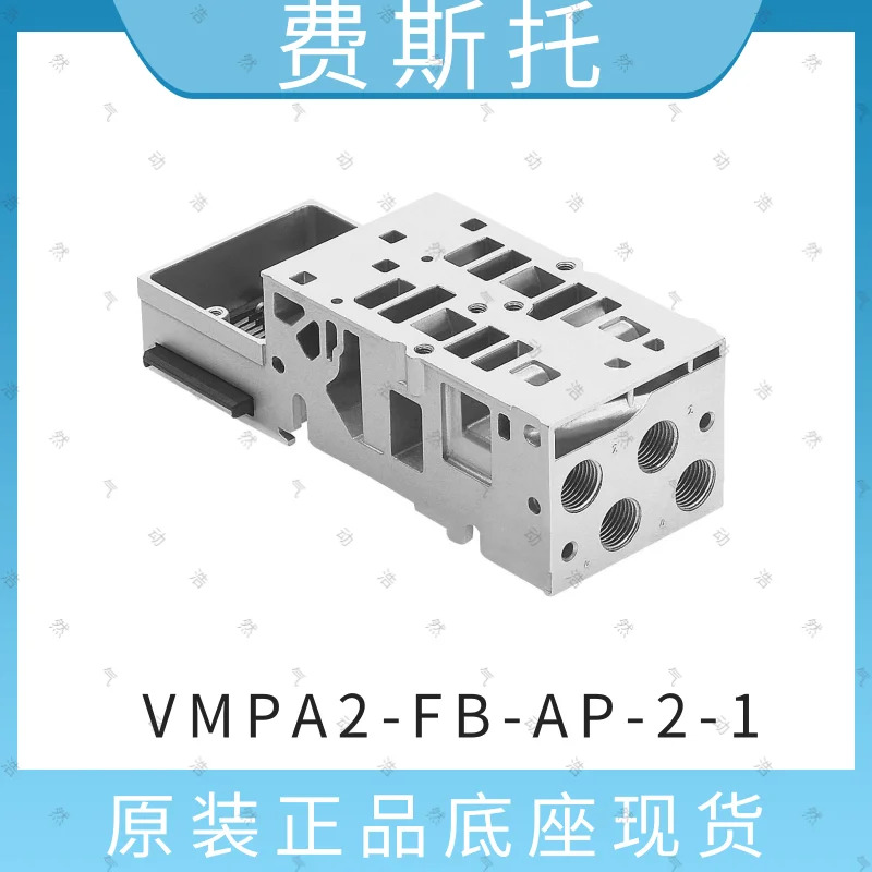 FESTO 스윙 실린더 DRRD-20-180-FH-Y9A 1427379