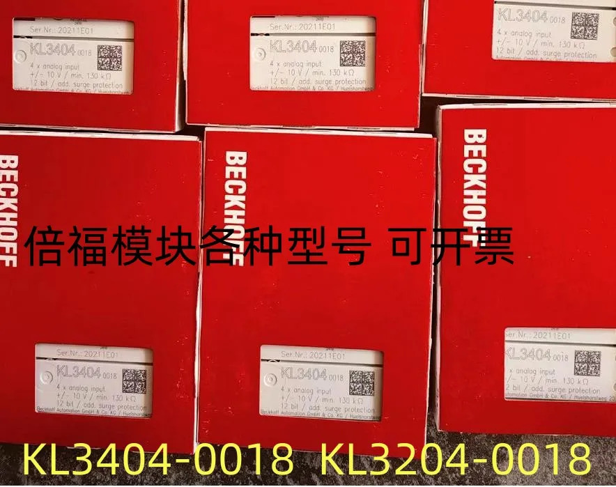 독일 베크호프 모듈 EK1501-0018 EK1501 EK1521 EL6731 신
