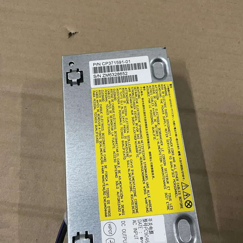 Fujitsu AIO K551 K552 K553 K554 K555 150W 전원공급장치 PC9046 새 원본 PSU
