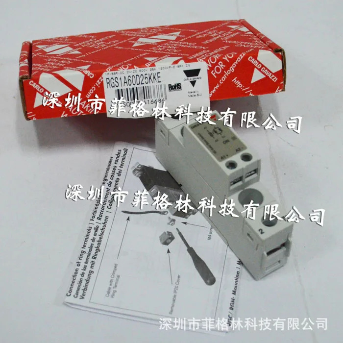 RGS1A60D75KKE Carlo Gazzi 솔리드 스테이트 릴레이