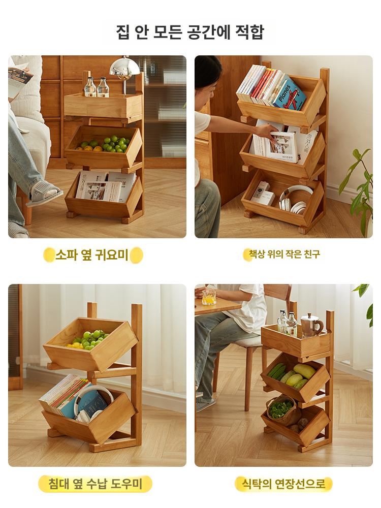 과일 매대 원목 보관 우드 트레이 빵 야채 가정용 업소용 카페 마트 마켓 디스플레이 바스켓 - 상세 이미지 5