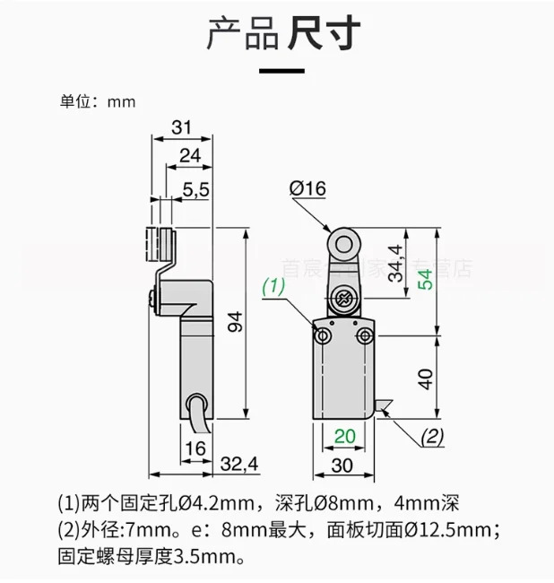 SCHNEIDER 리미트 트래블 스위치 XCMN2115L1 방수 센서 ZCMD21 롤러 작동 헤드 1 미터