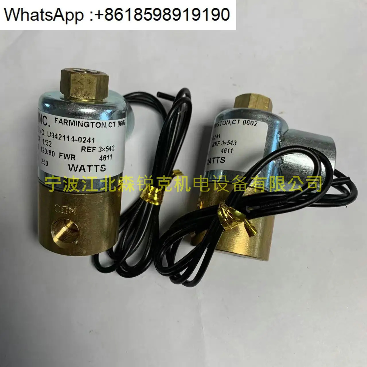 솔레노이드 밸브 39583943 선택 U342160-0241