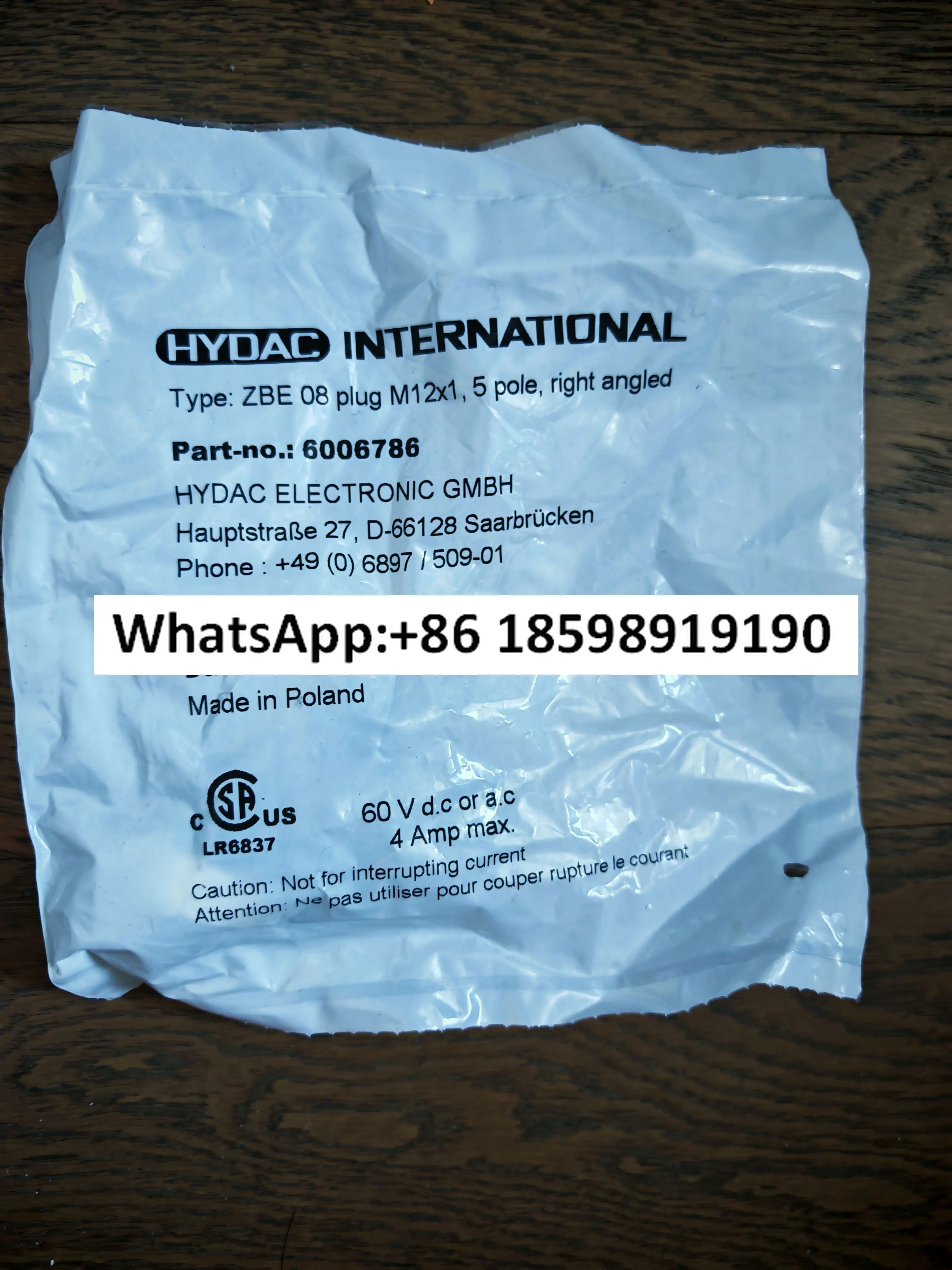 플매트 카펫 러그 ZBE 06 08 M12 x 14 60067886006786 609480M18