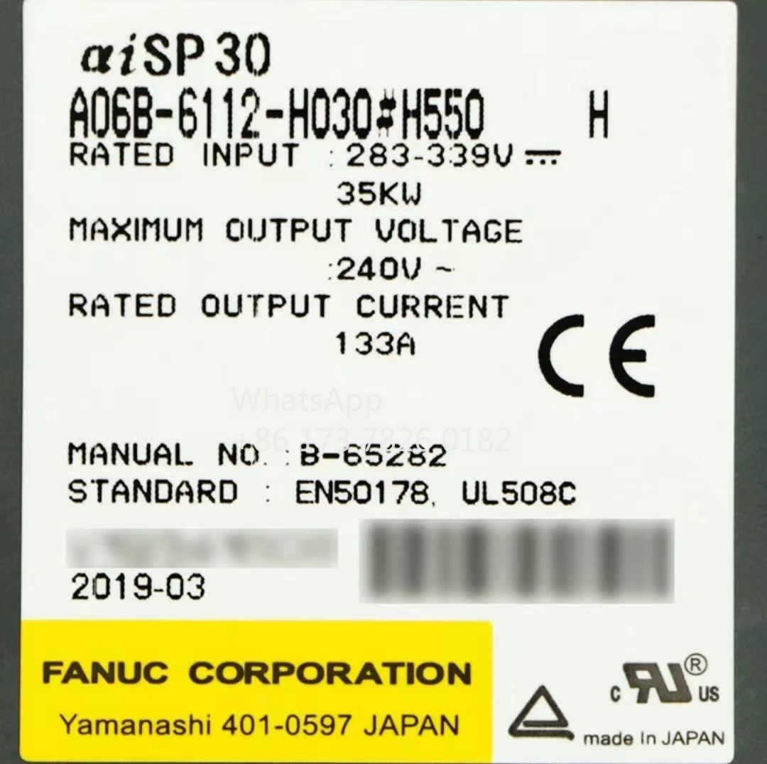A06B-6112-H030 리퍼 드라이브 작동 기능 OK