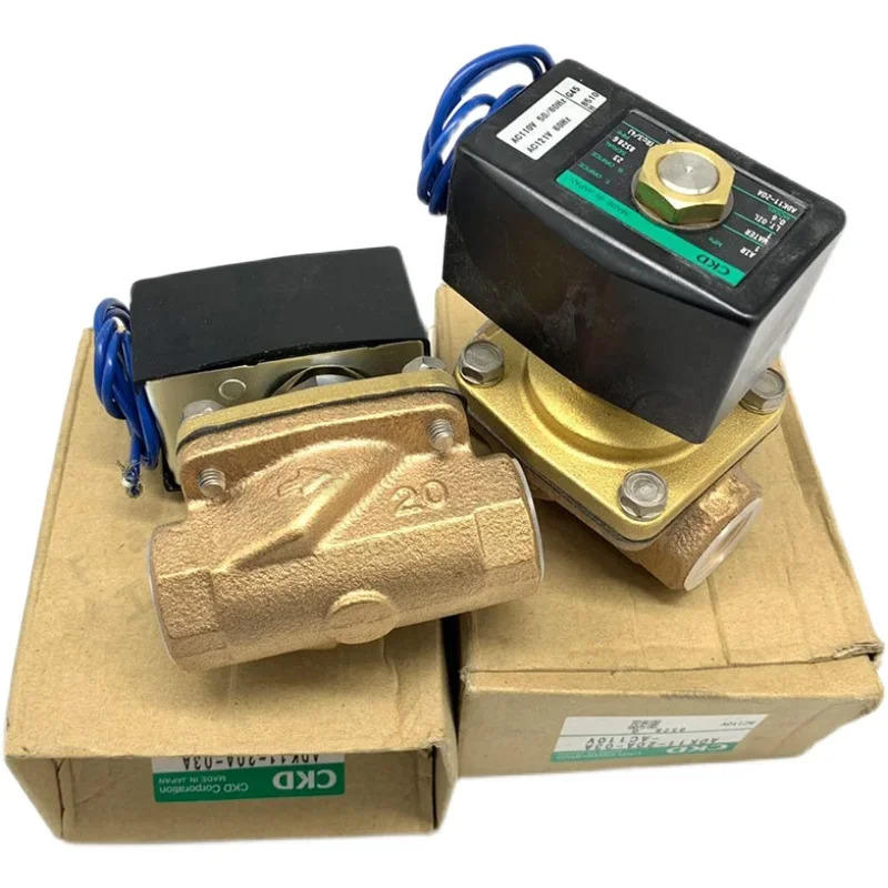전자밸브 ADK11-20A-03A-AC110V 물밸브 구리밸브