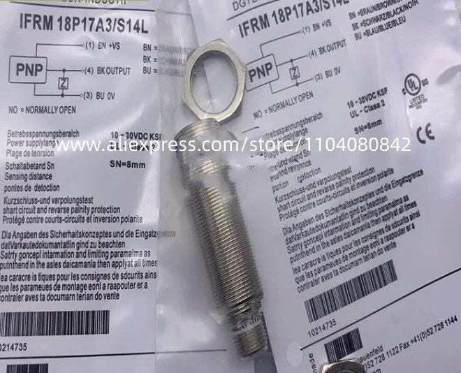 신형 스위치 IFRM 18N37M1/PL 18P33G1/S14L 2 개
